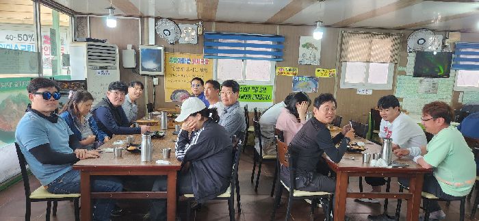 행복한 점심